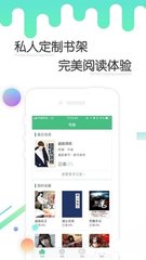 ob欧宝娱乐手机app